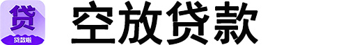 合肥空放